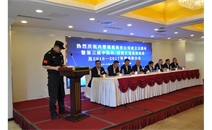 熱烈慶祝內(nèi)蒙銀盾保安公司成立五周年暨第三屆中隊(duì)長(zhǎng)、班組長(zhǎng)培訓(xùn)班結(jié)業(yè)及2016-2017年度表彰大會(huì)