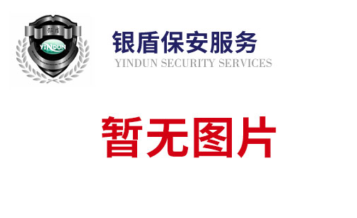 市文聯(lián)黨組成員、副主席繆娜一行深入 民營(yíng)企業(yè)開(kāi)展包聯(lián)工作